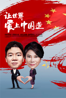 品牌启示录
