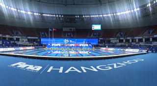 杭州短池世锦赛开幕， 近千名运动员将争夺46块金牌