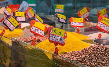 充实“钱袋” 消除“烦恼” 盘点完成了的2018年民生清单