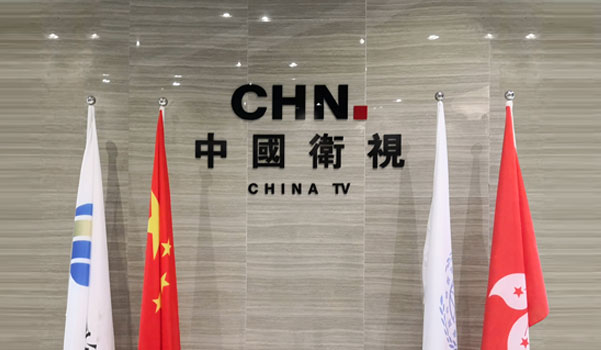 CHN·中国卫视  