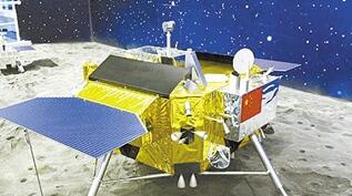 这一年，新发现颠覆传统认知