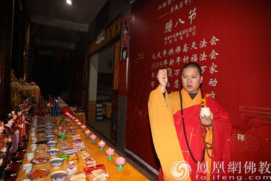 不只有腊八粥！长沙九溪古寺公益慈善系列活动暖人心