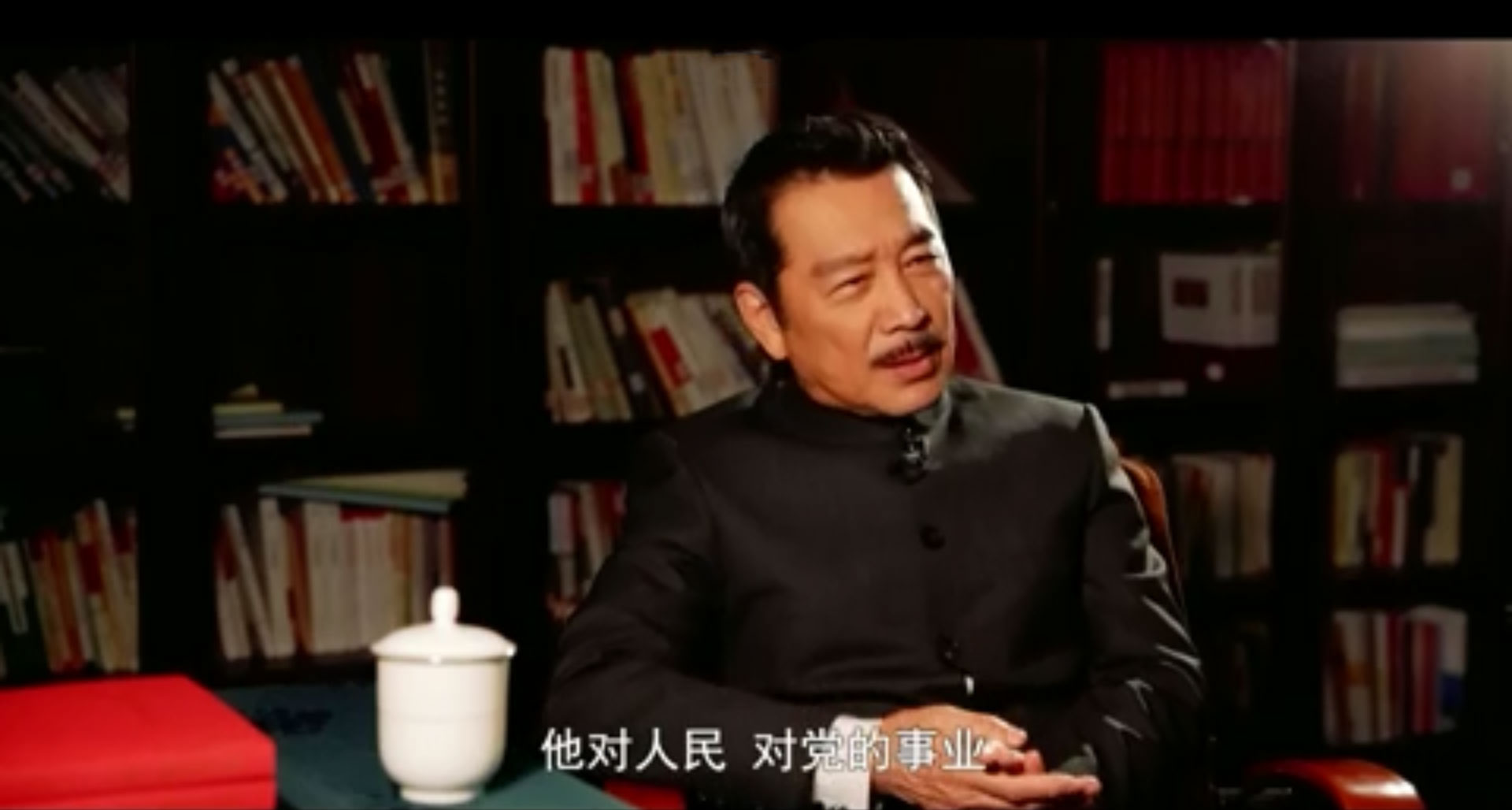 中国卫视丨专访孙维民：“每一次扮演总理都是我学习的机会”